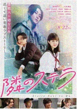 航海王 红发歌姬