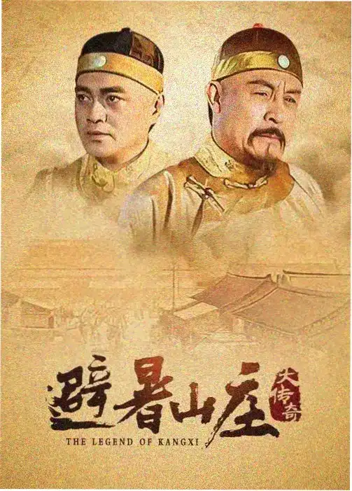 EVA 新世纪福音战士